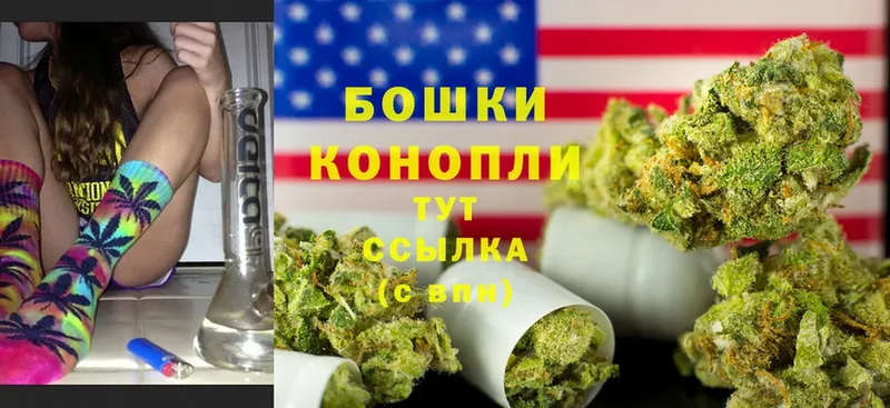 Конопля THC 21%  как найти закладки  даркнет как зайти  Елабуга 